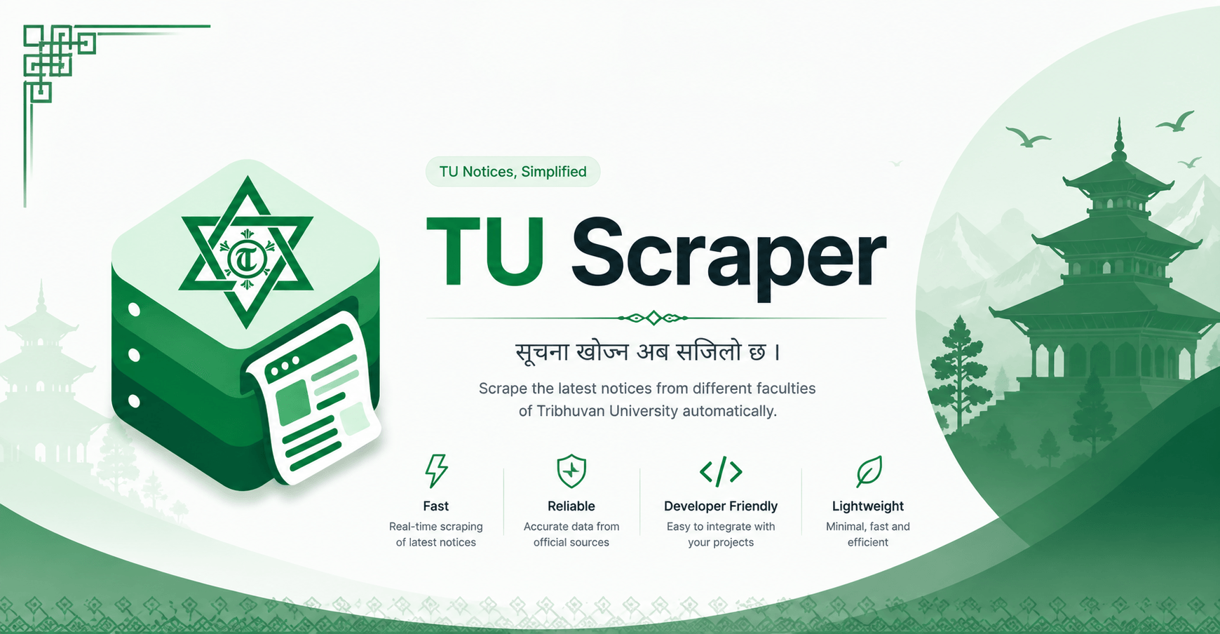 Preview Image for TU Scraper
